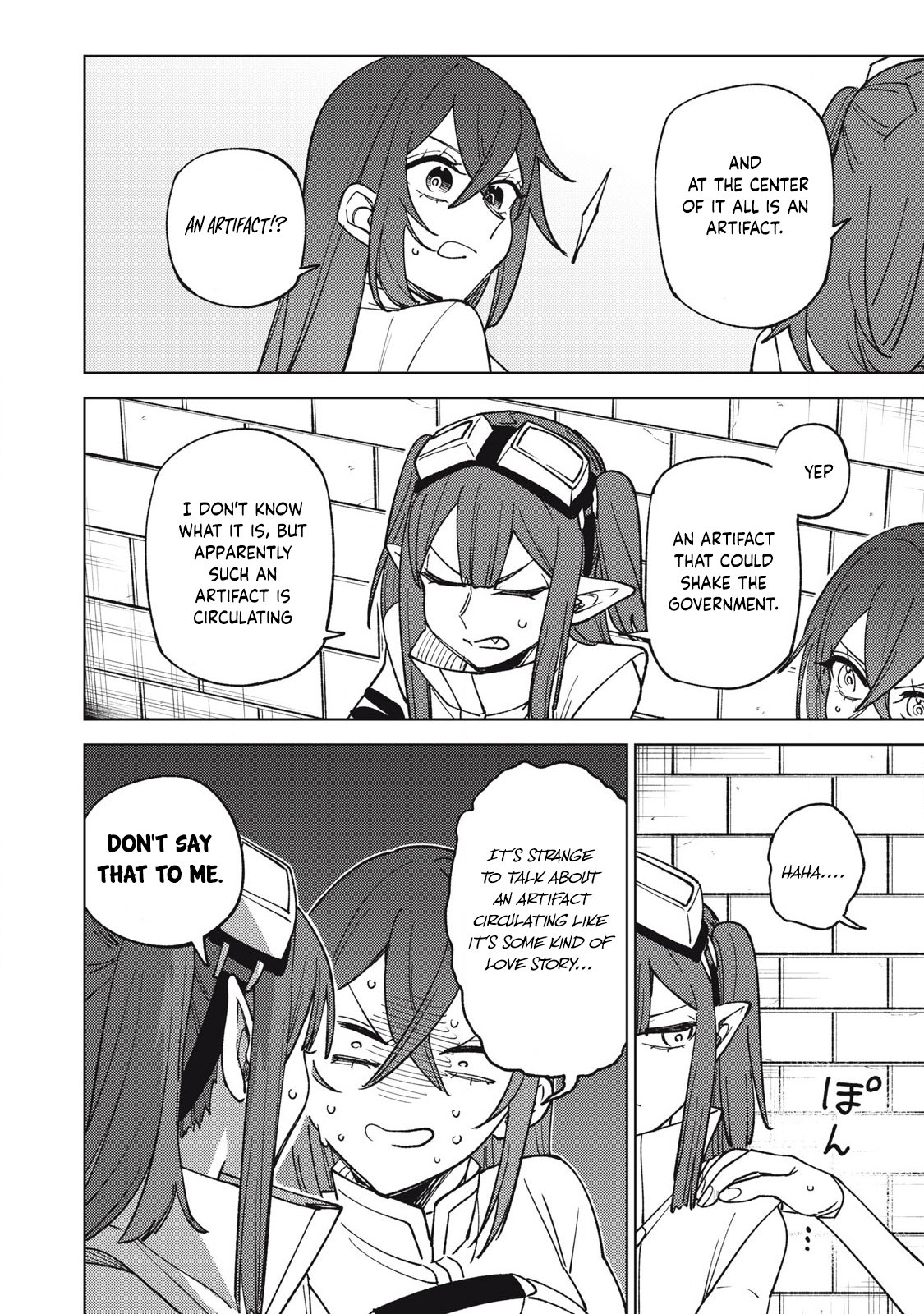 Page 13 of Chapter 34.2