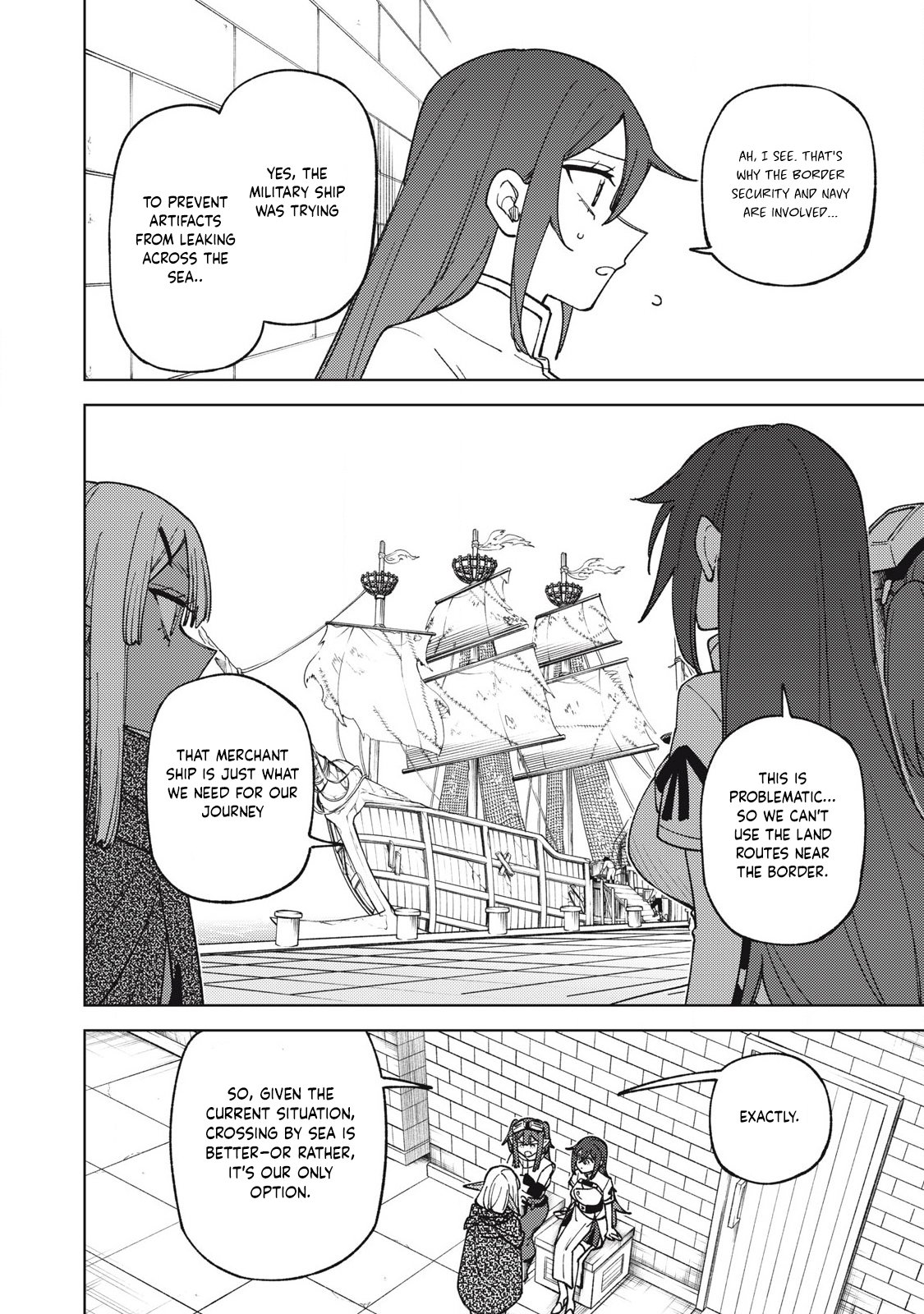 Page 3 of Chapter 34.3
