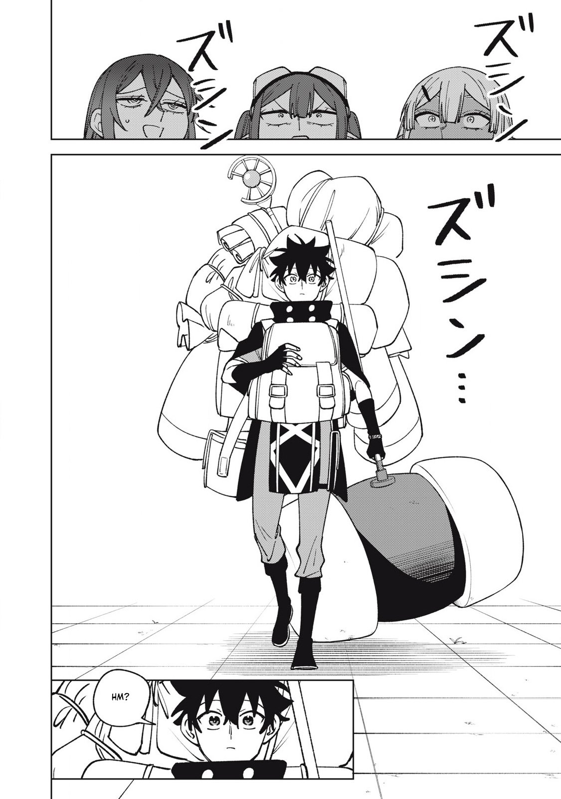 Page 9 of Chapter 34.3