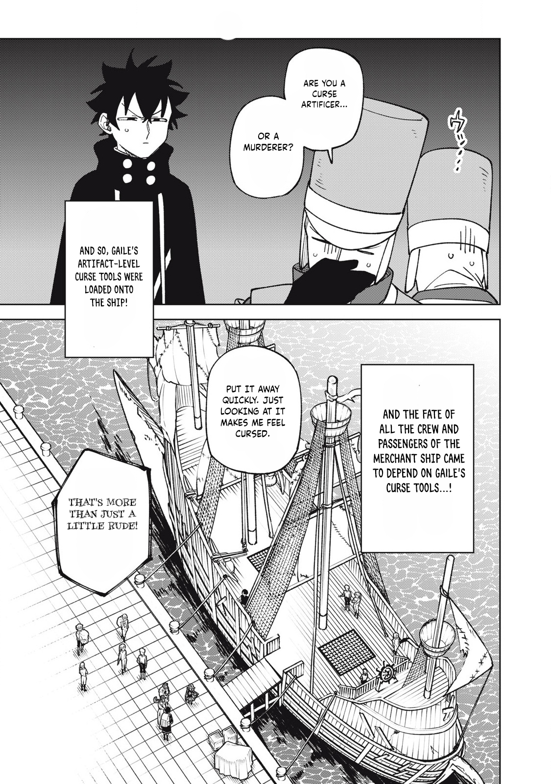 Page 4 of Chapter 35.1