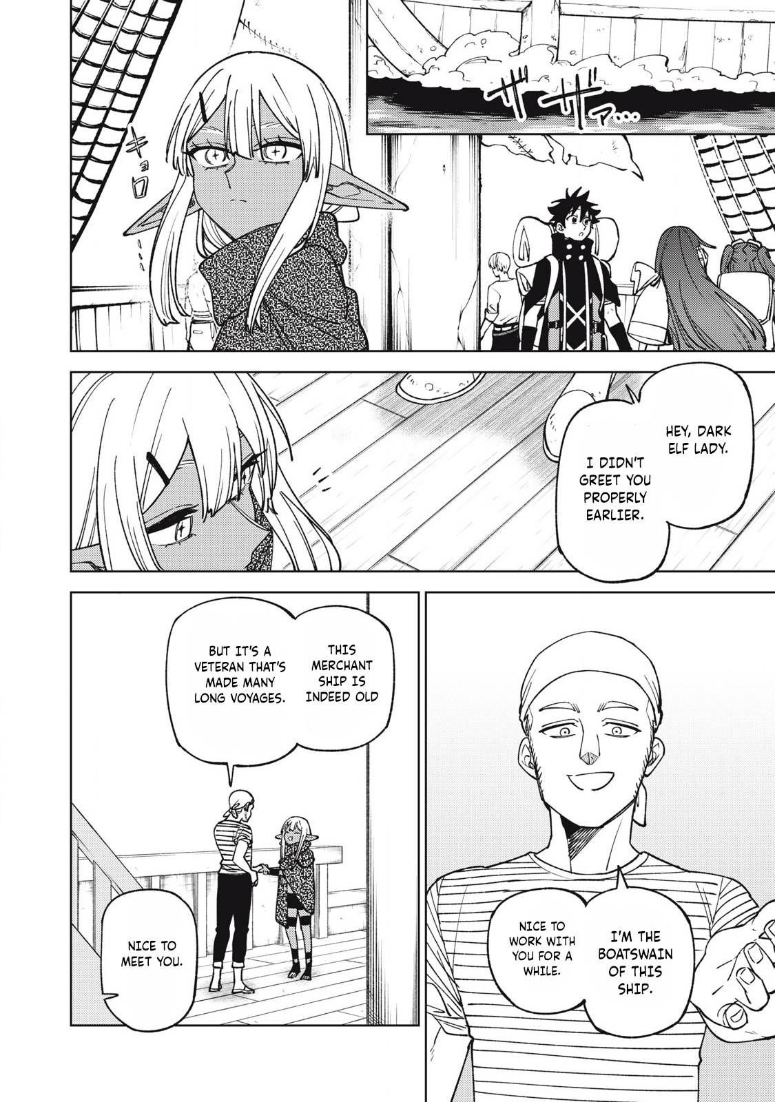 Page 5 of Chapter 35.1