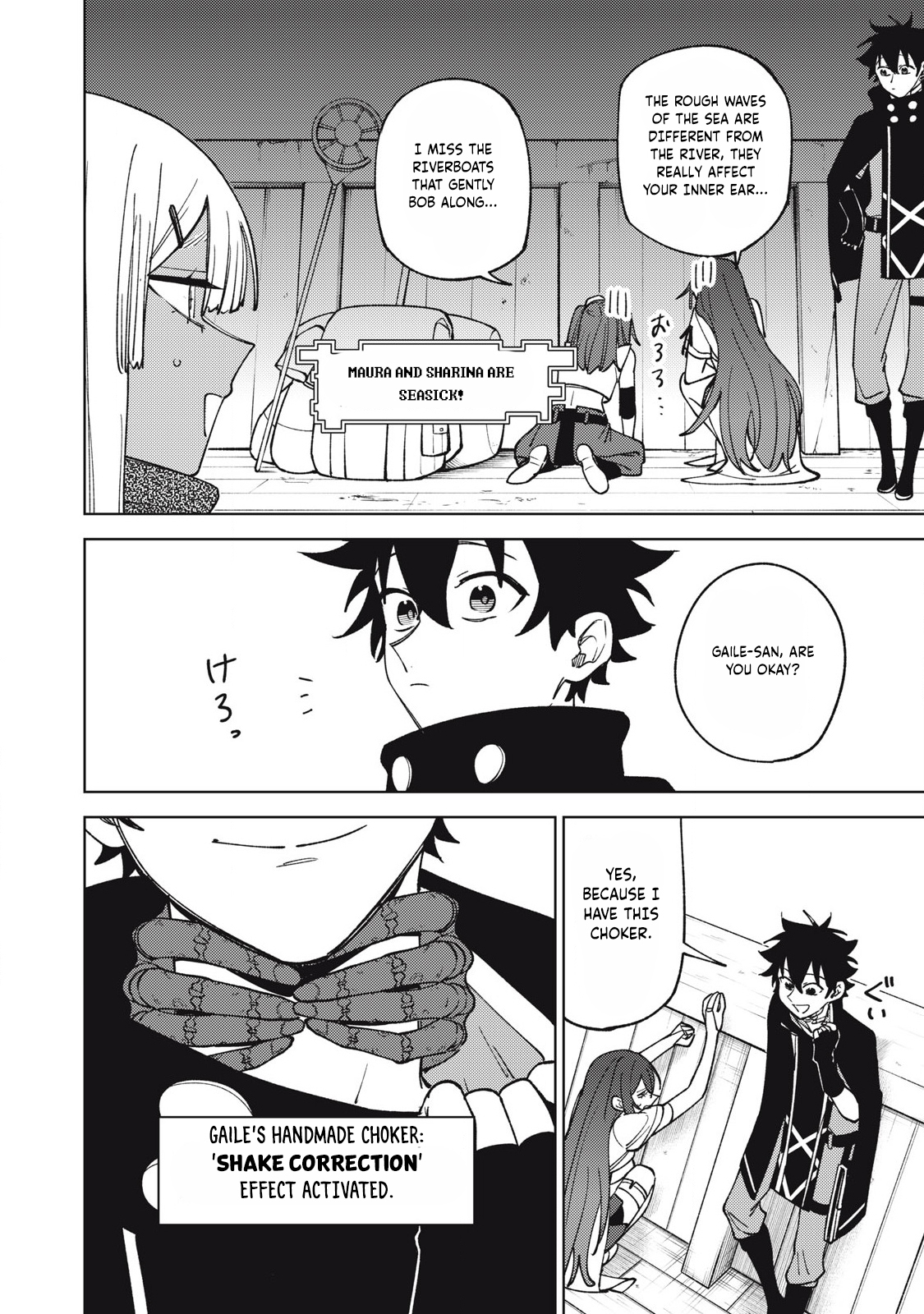 Page 7 of Chapter 35.1