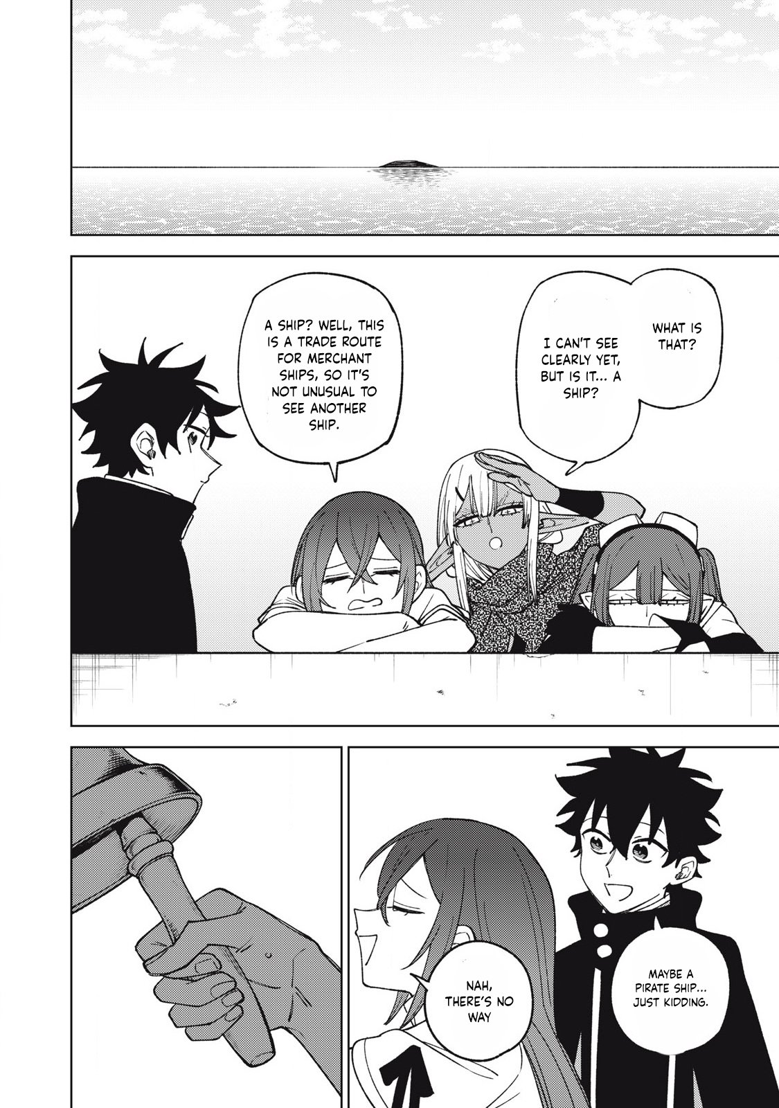 Page 3 of Chapter 35.2