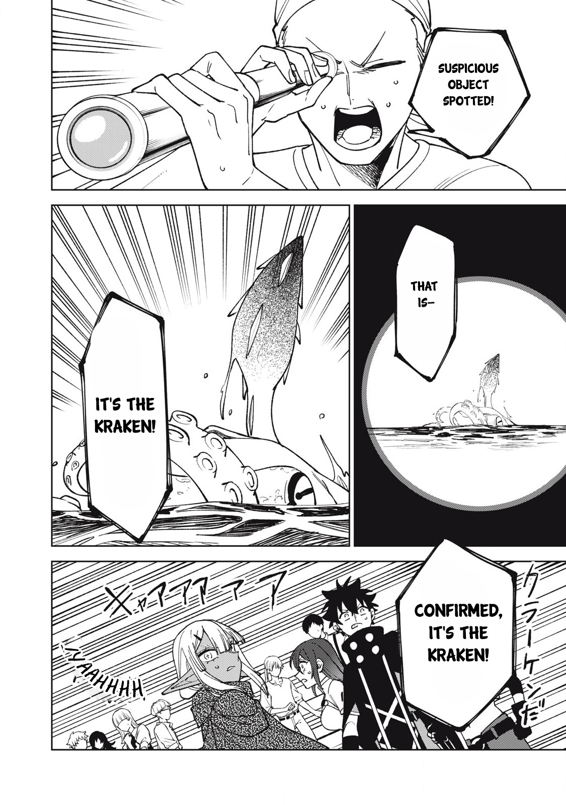 Page 7 of Chapter 35.2