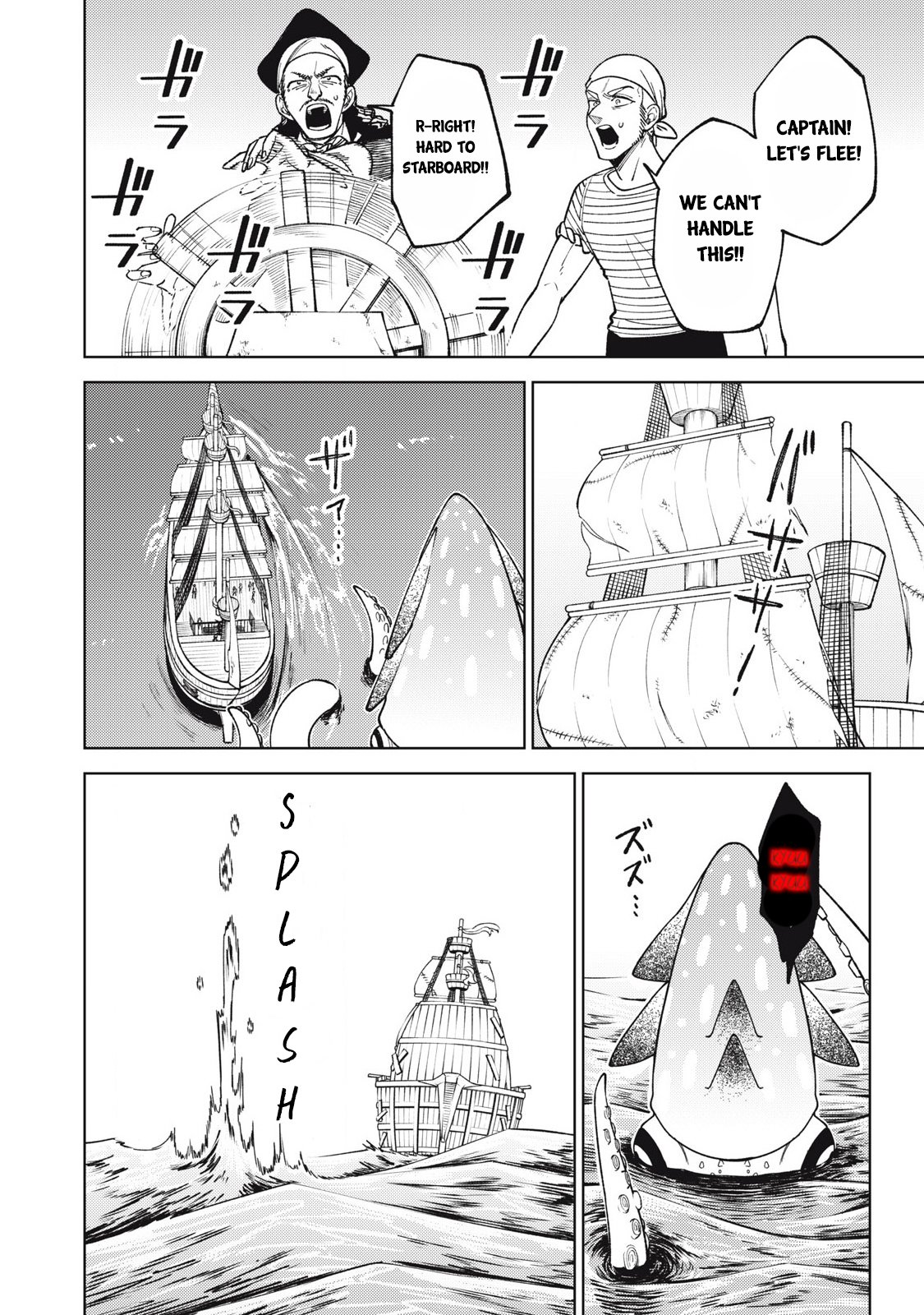 Page 12 of Chapter 35.2