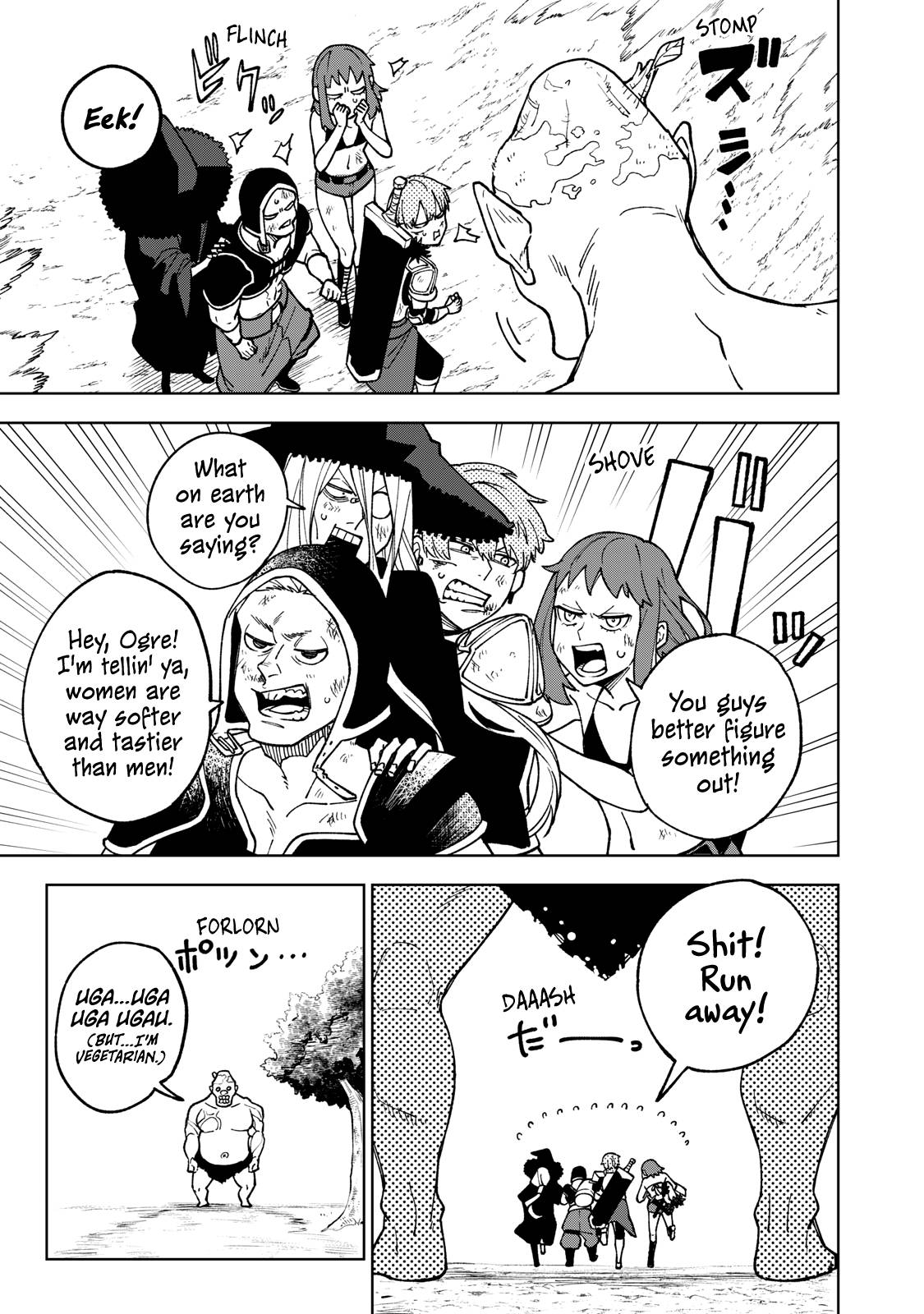 Page 3 of Chapter 4