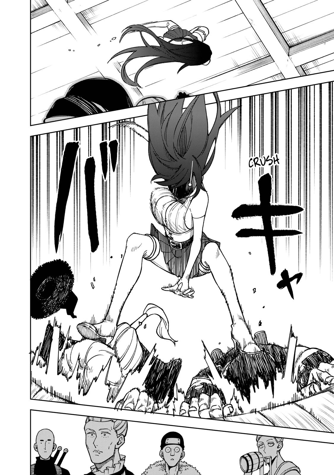 Page 16 of Chapter 4