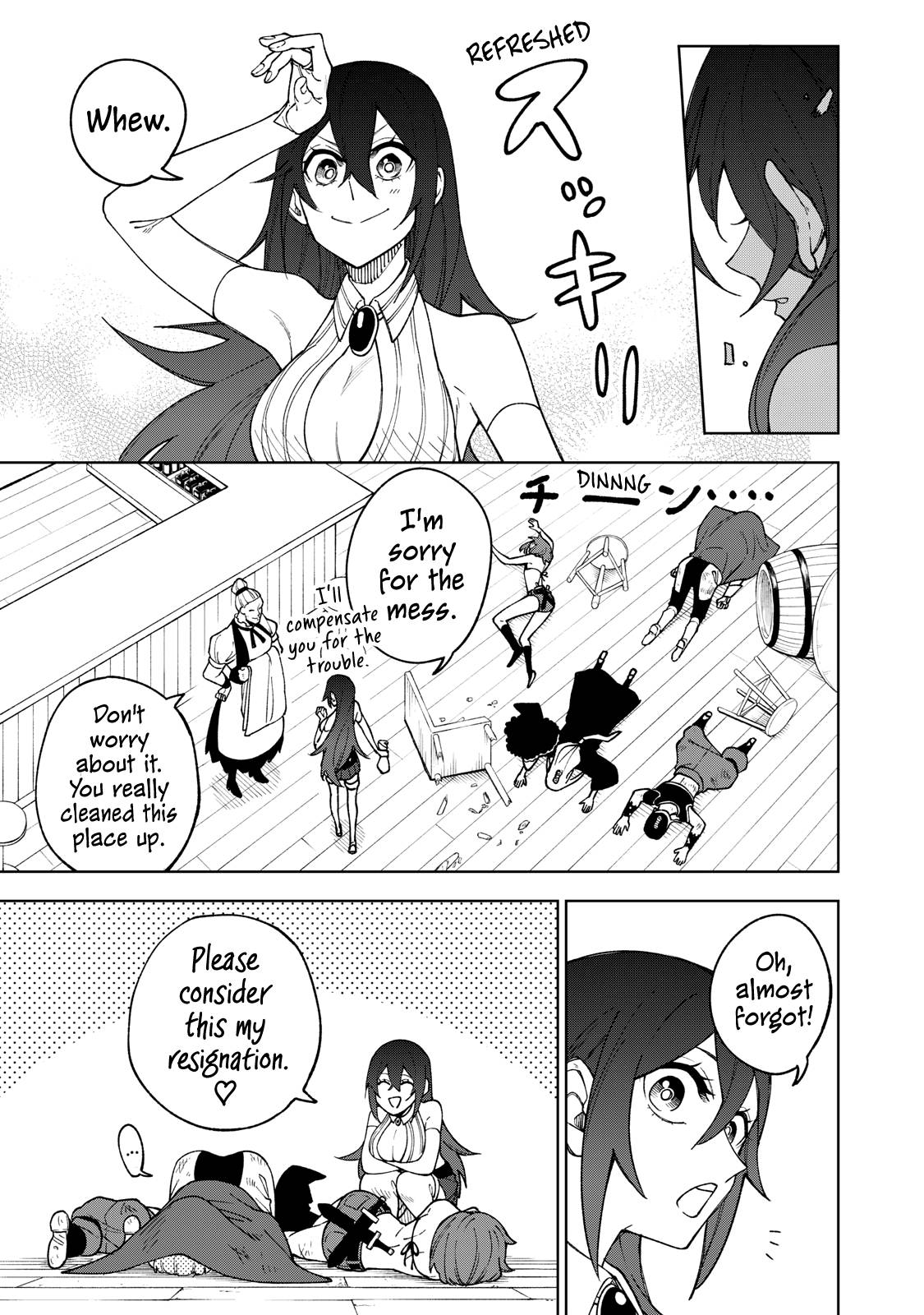 Page 17 of Chapter 4