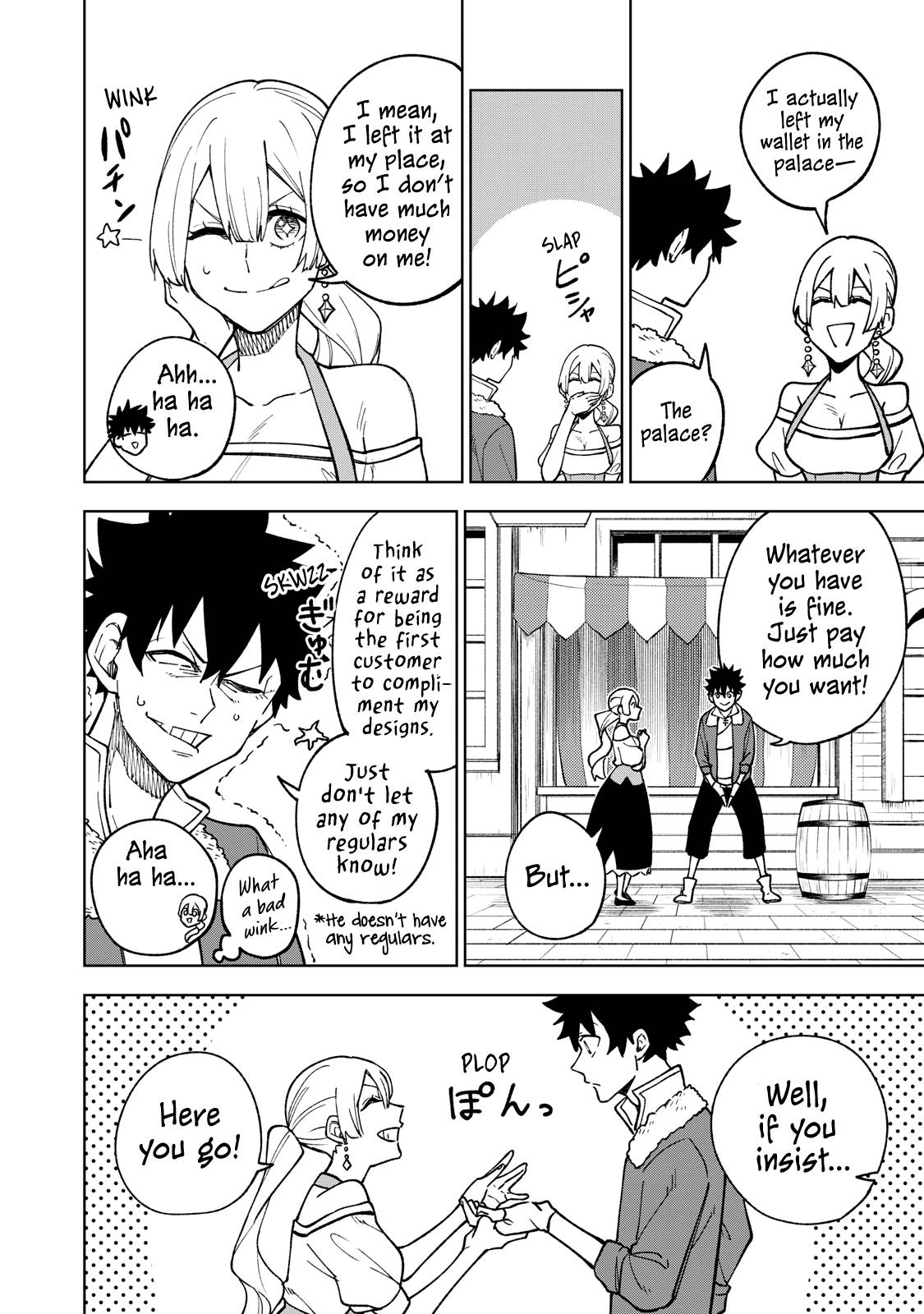 Page 24 of Chapter 4