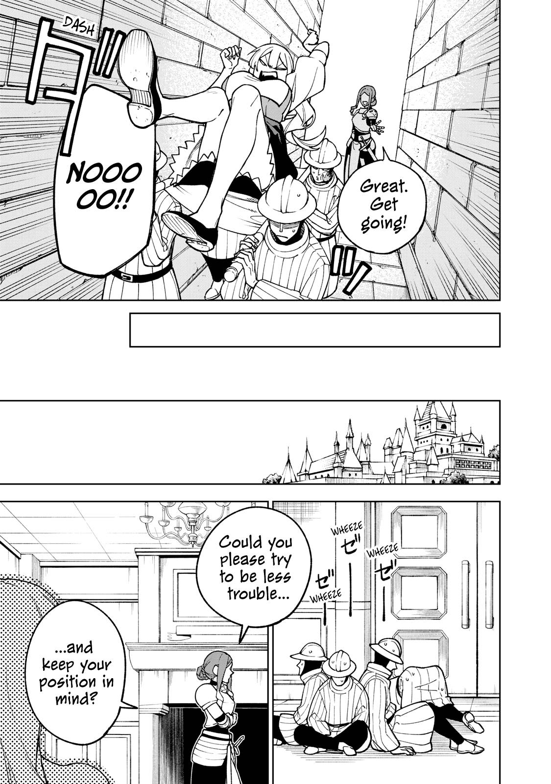 Page 29 of Chapter 4