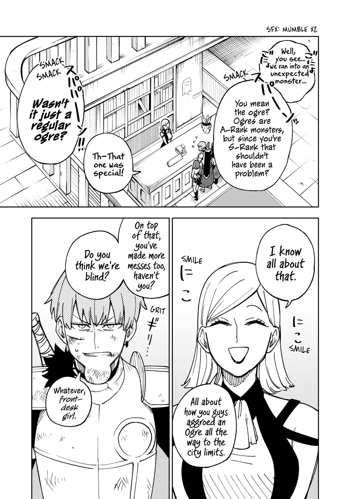 Page 7 of Chapter 5