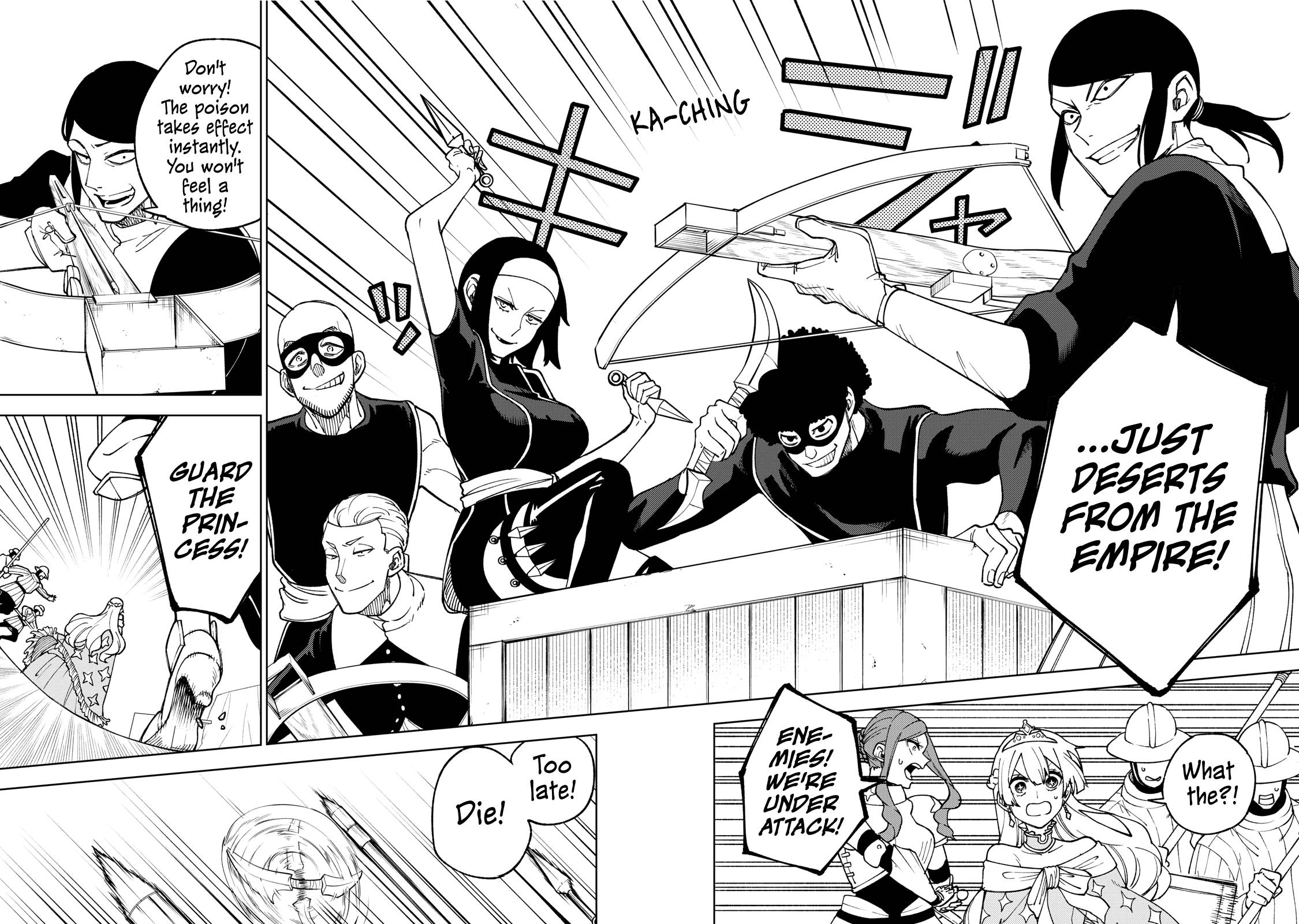 Page 20 of Chapter 5