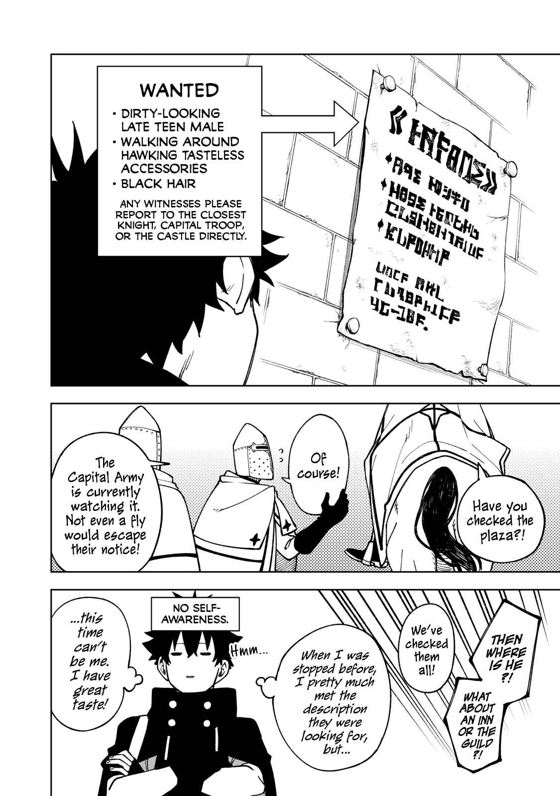 Page 6 of Chapter 6