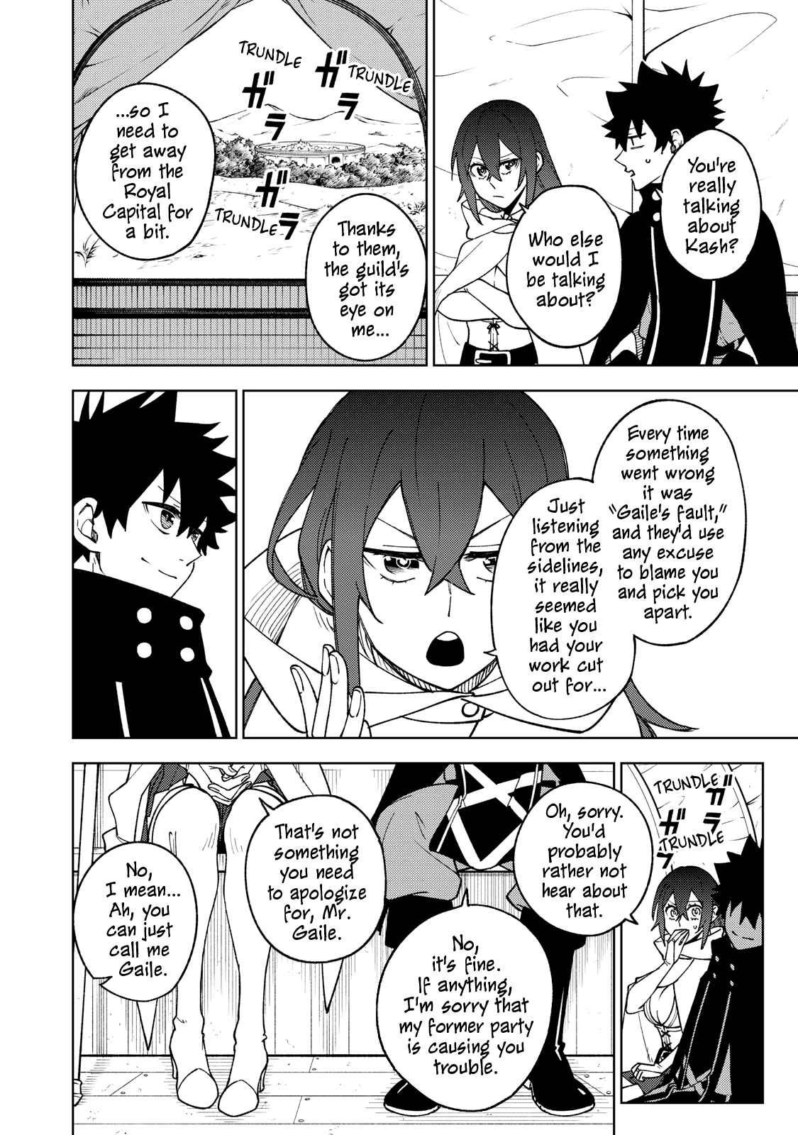 Page 16 of Chapter 6