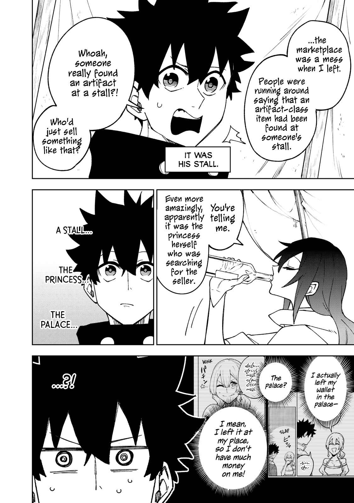 Page 20 of Chapter 6