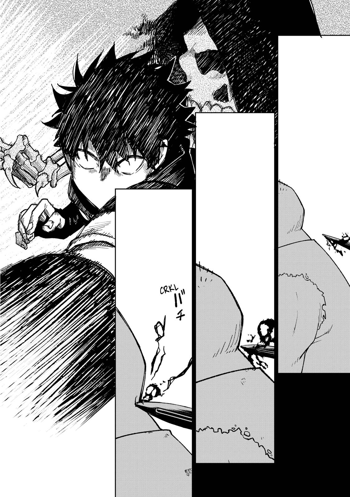 Page 20 of Chapter 7
