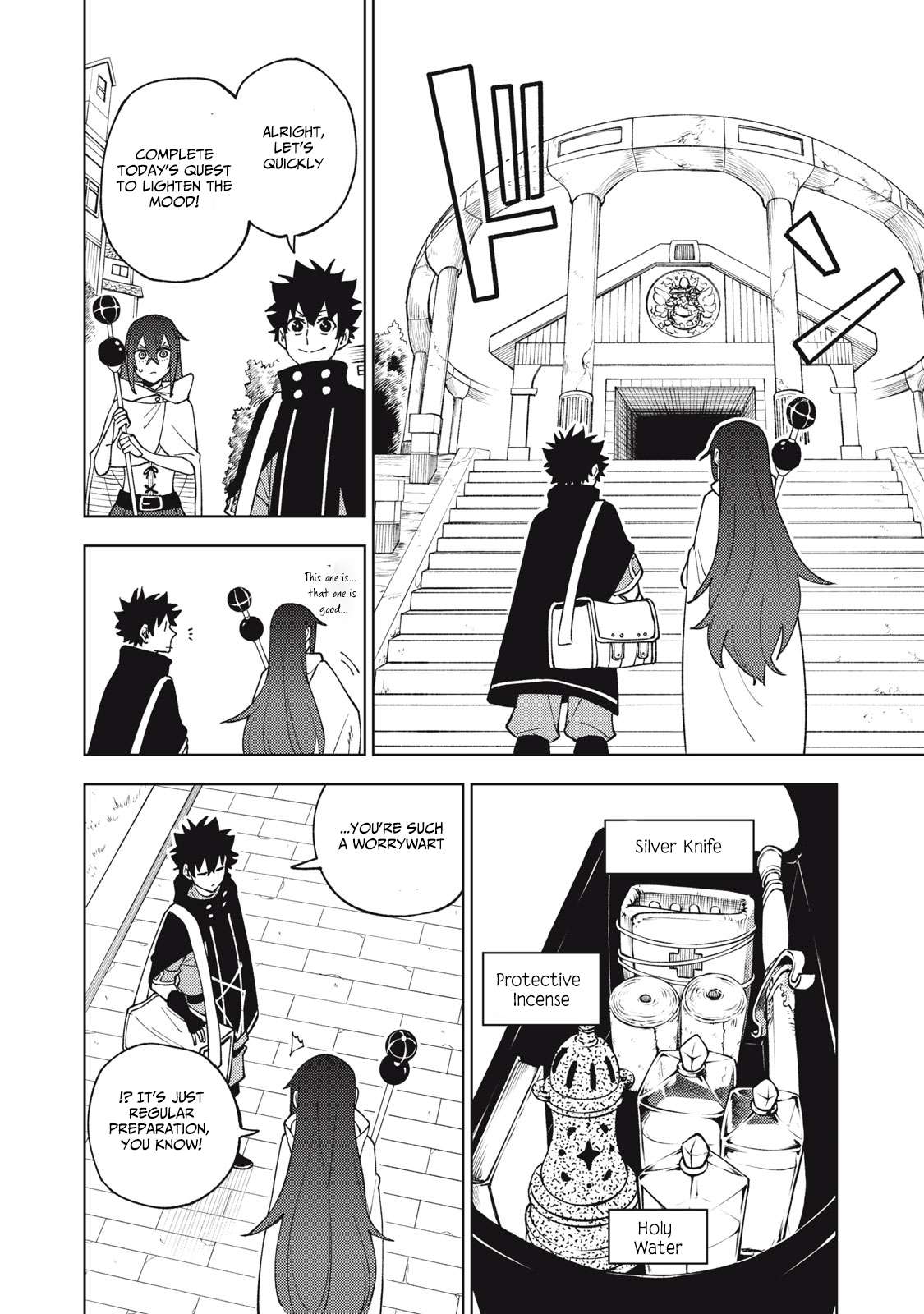 Page 3 of Chapter 8.2
