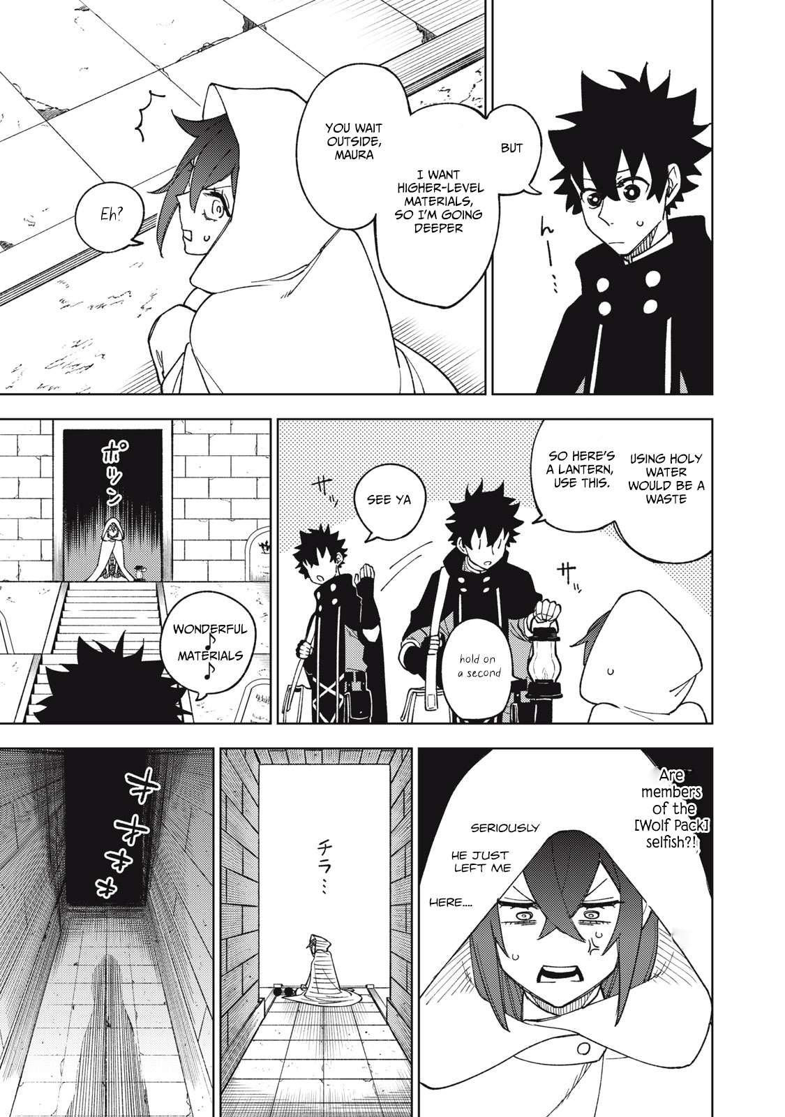Page 10 of Chapter 8.2