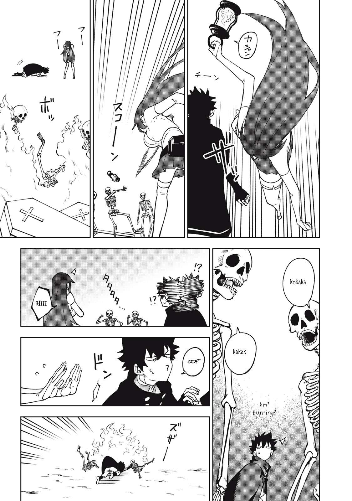 Page 16 of Chapter 8.2
