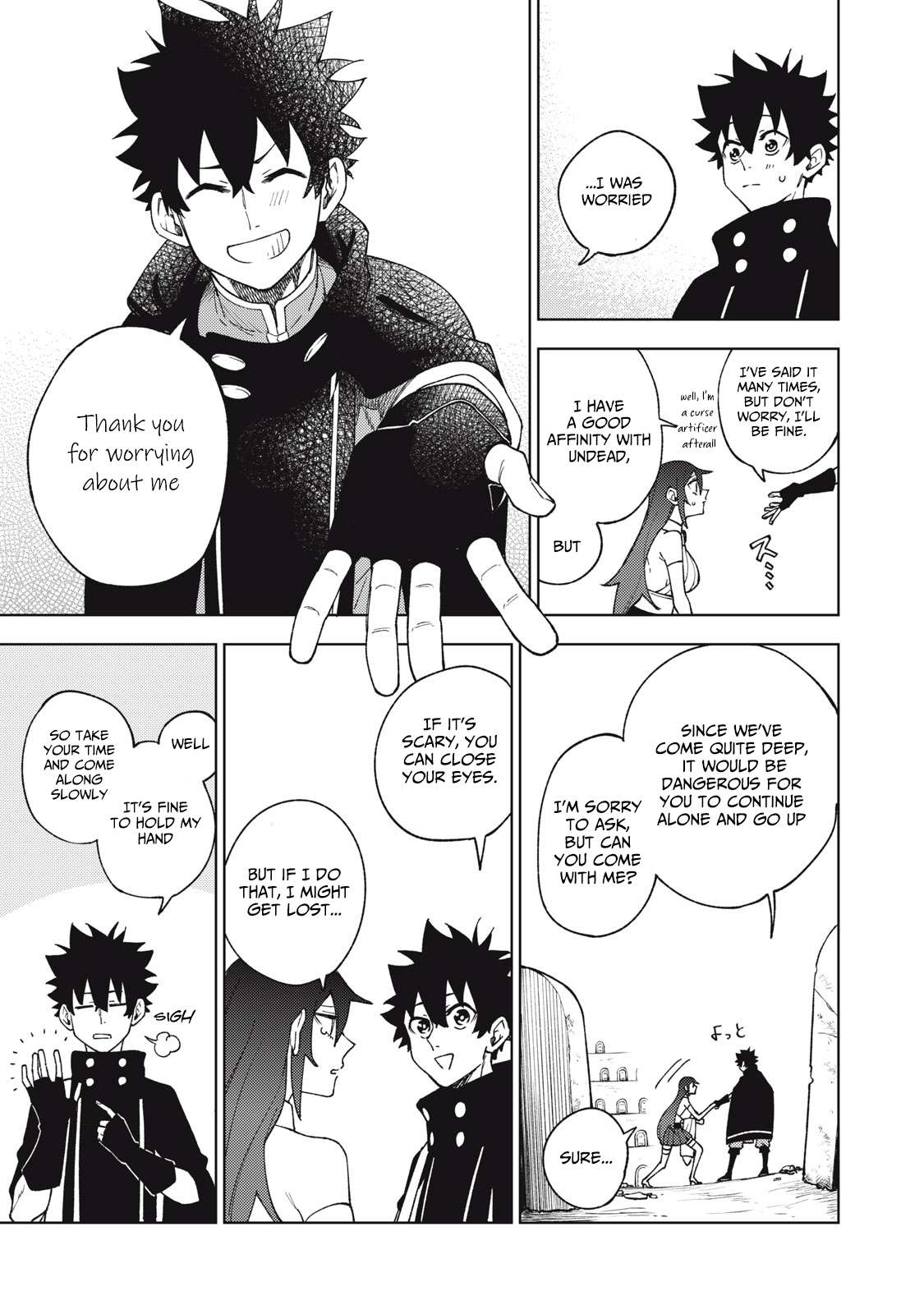 Page 18 of Chapter 8.2