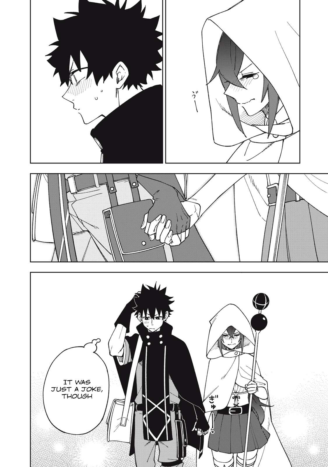 Page 19 of Chapter 8.2