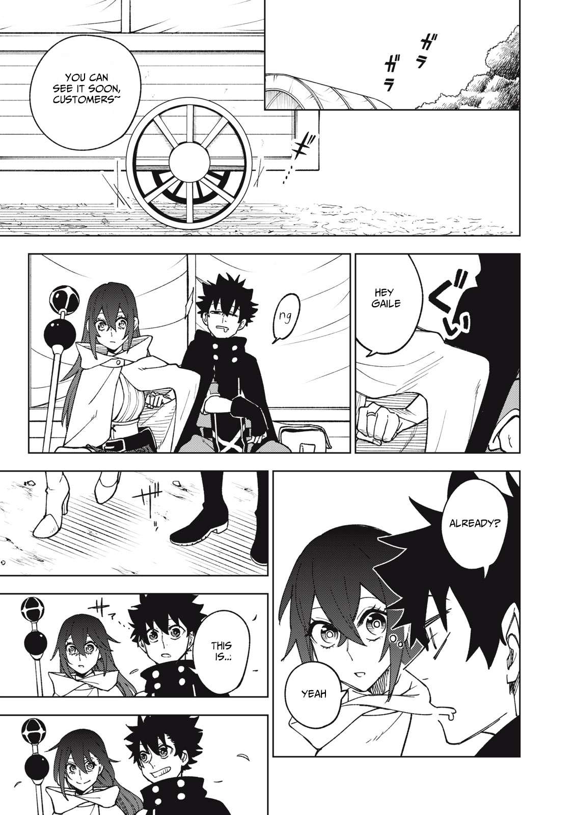 Page 2 of Chapter 8.1
