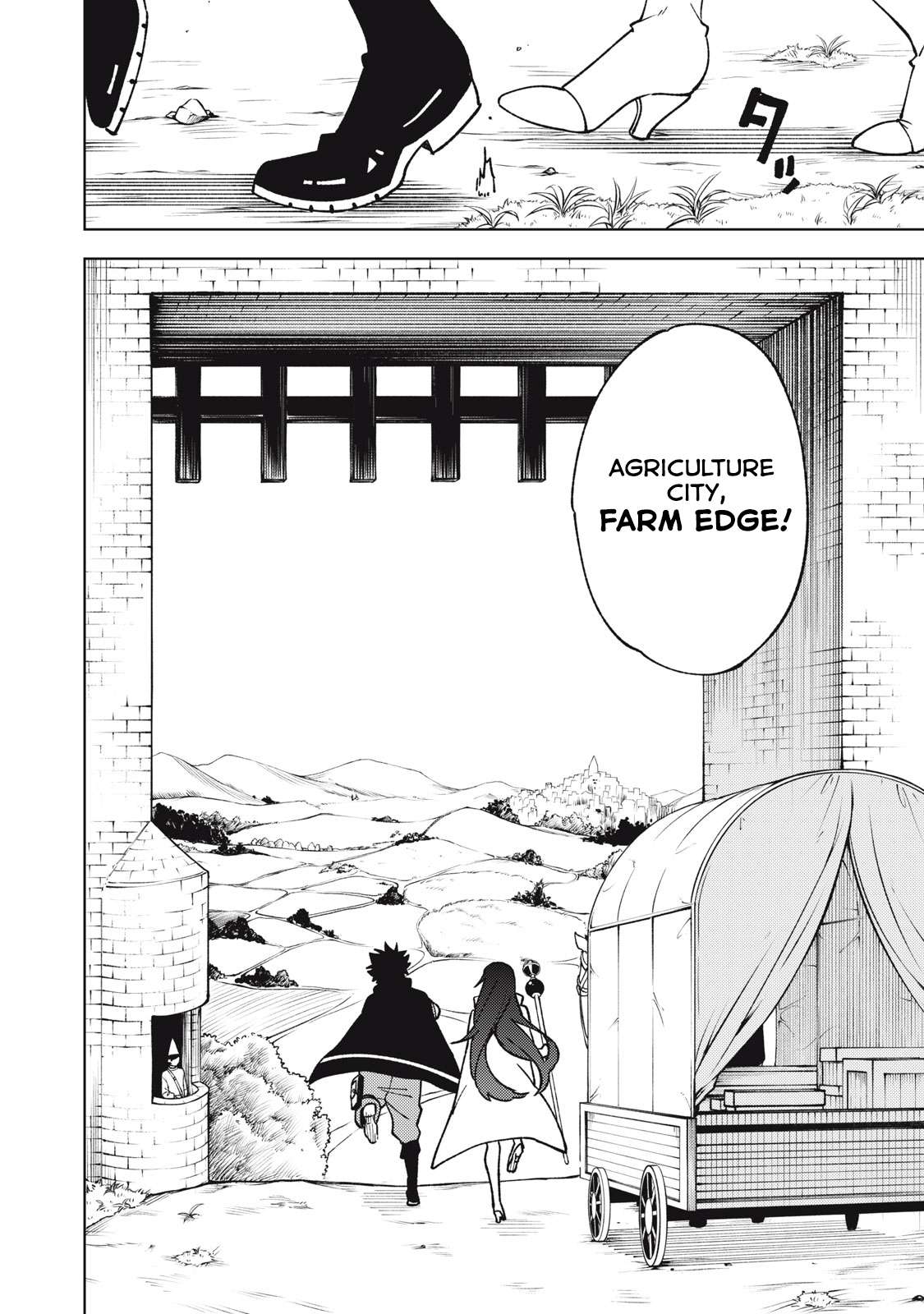 Page 3 of Chapter 8.1