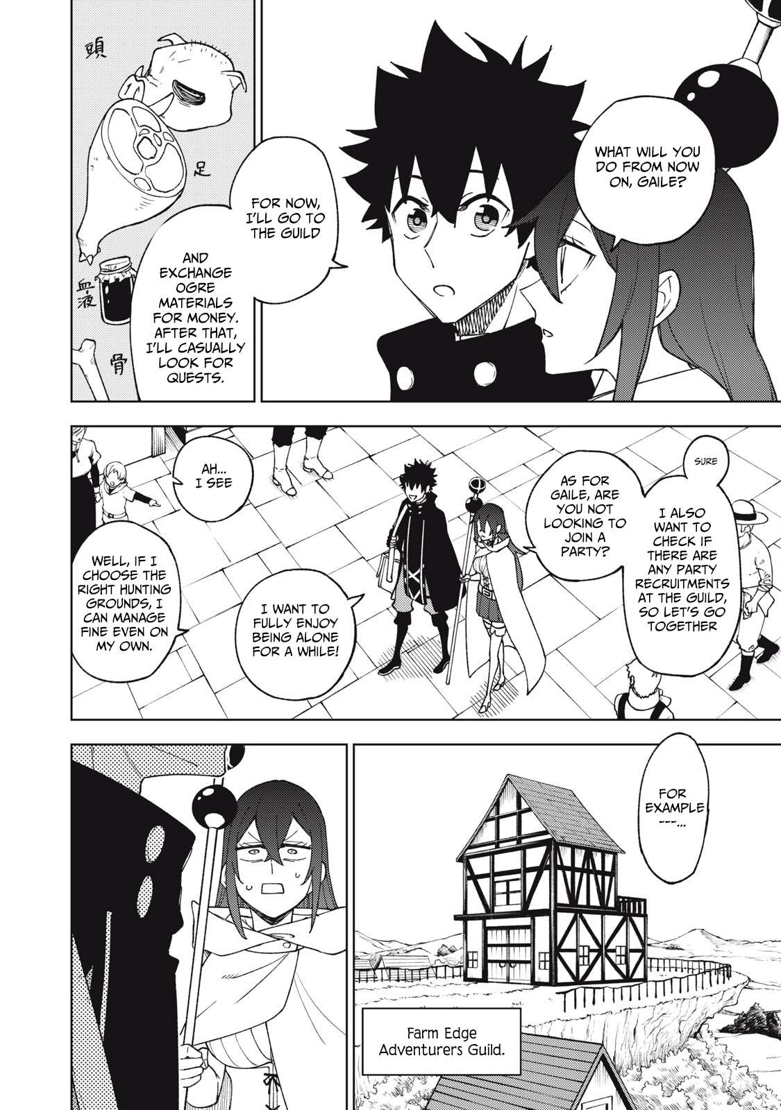 Page 5 of Chapter 8.1