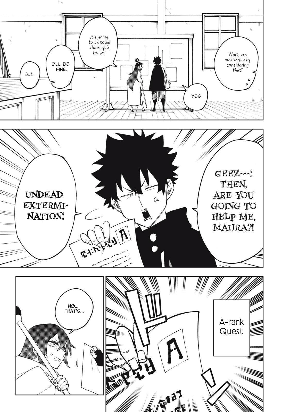 Page 6 of Chapter 8.1