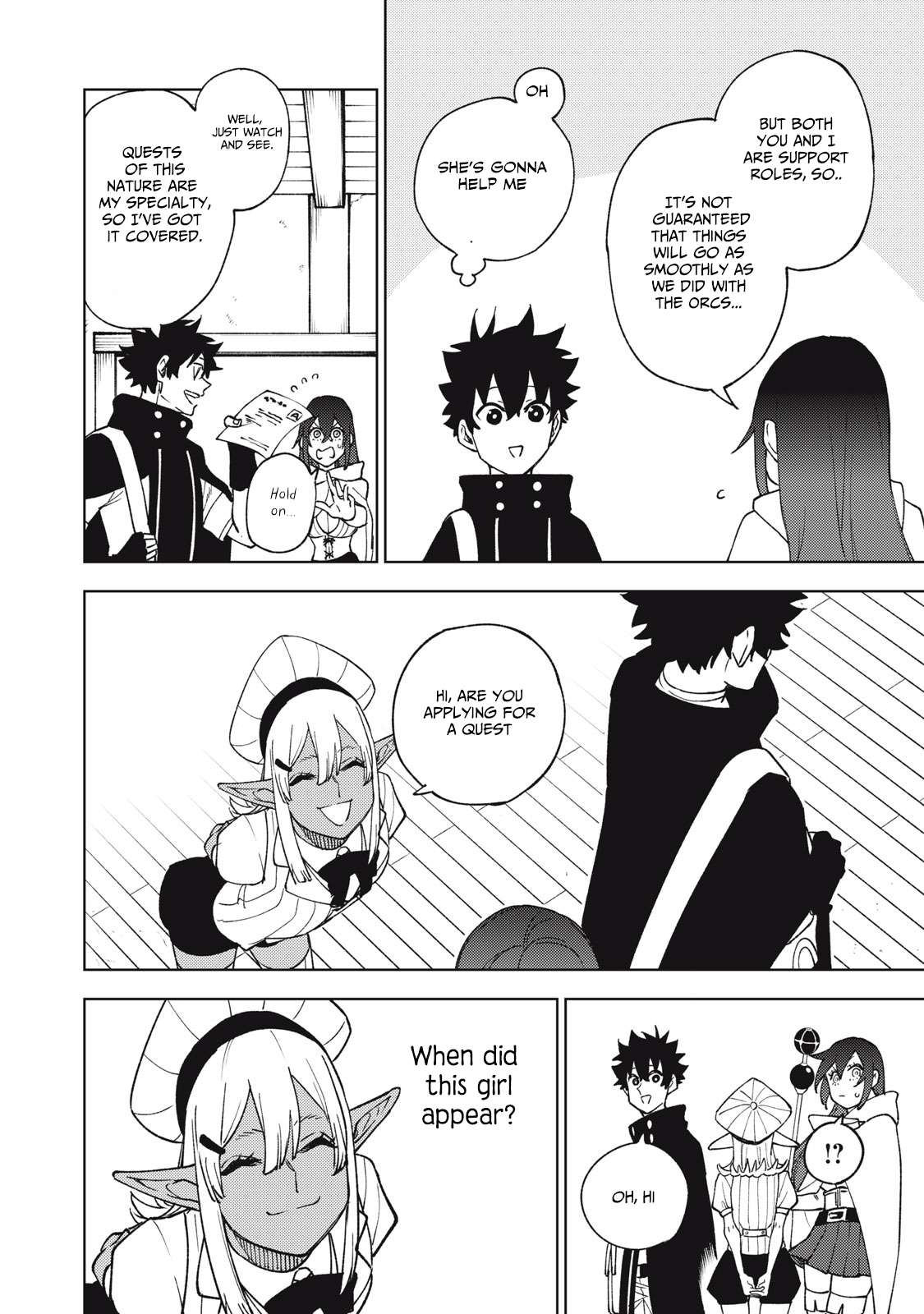 Page 7 of Chapter 8.1
