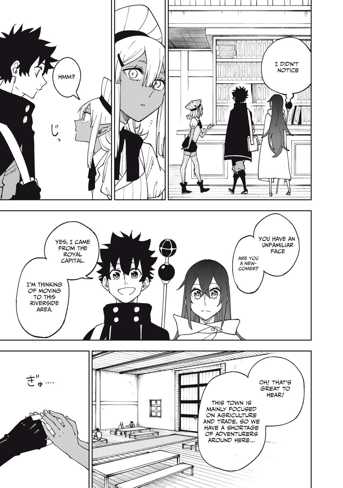 Page 8 of Chapter 8.1