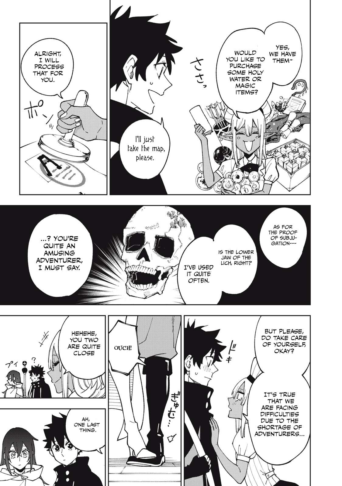 Page 14 of Chapter 8.1