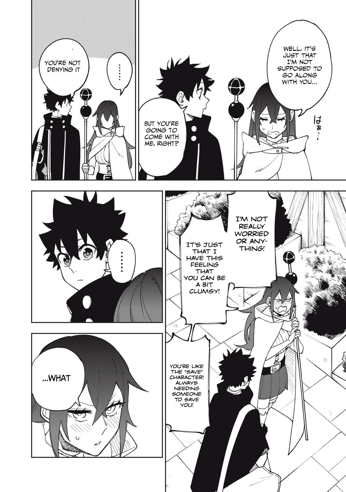 Page 17 of Chapter 8.1