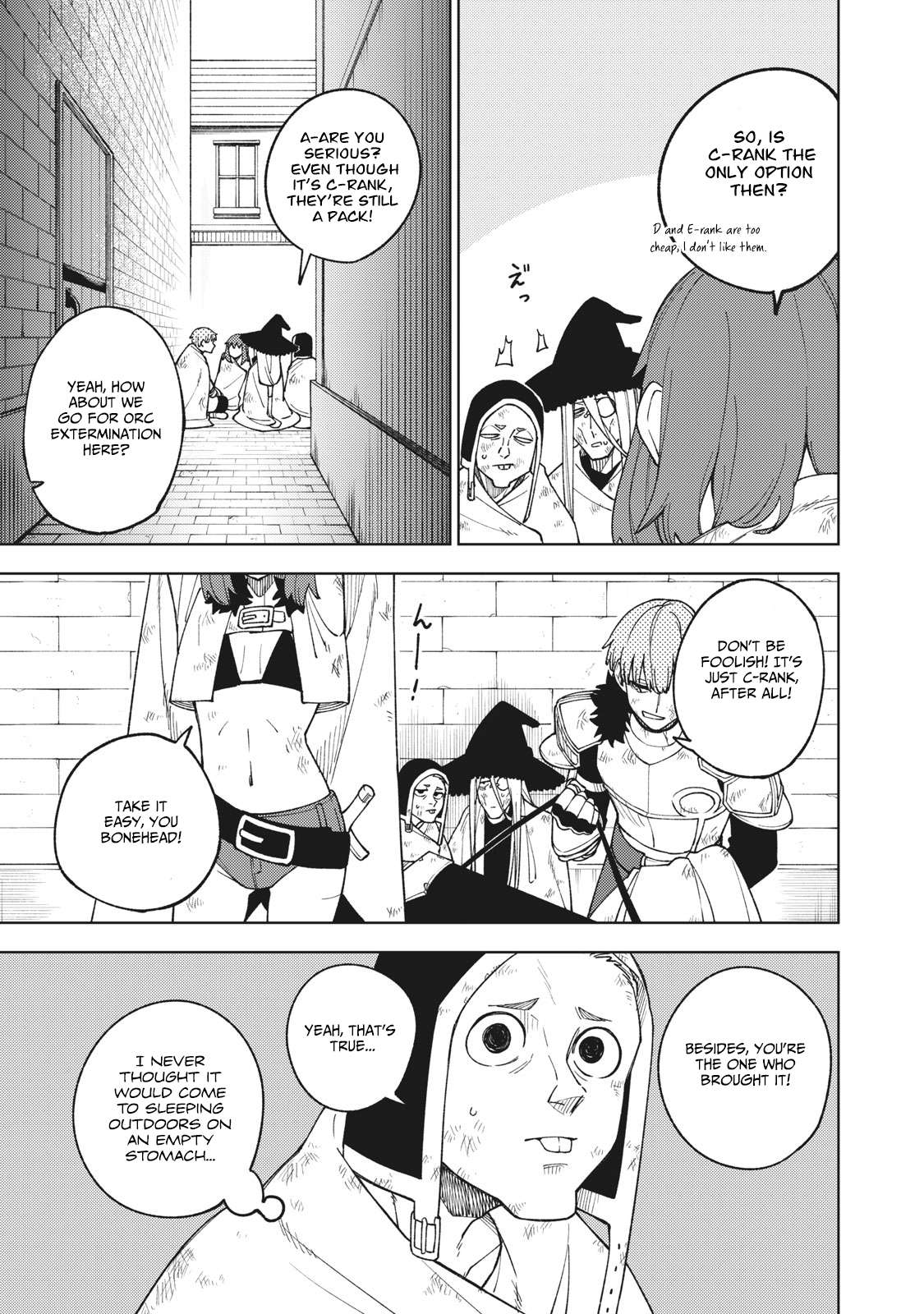 Page 6 of Chapter 9.1