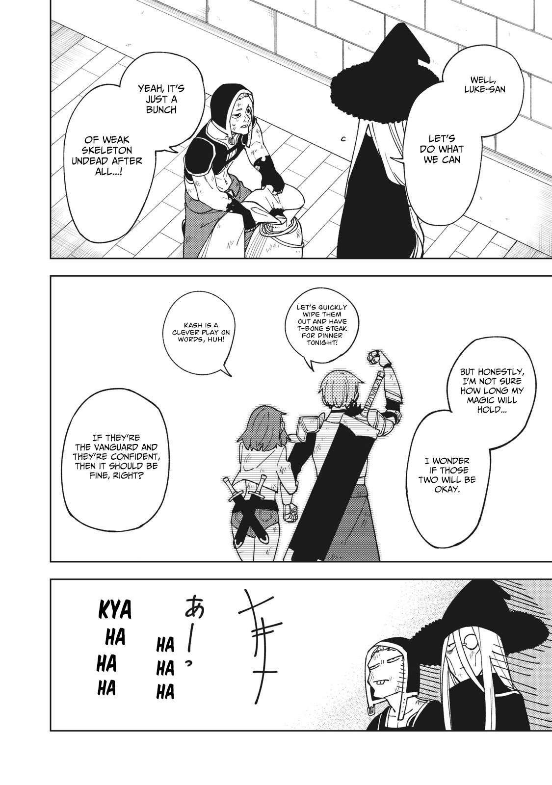 Page 7 of Chapter 9.1