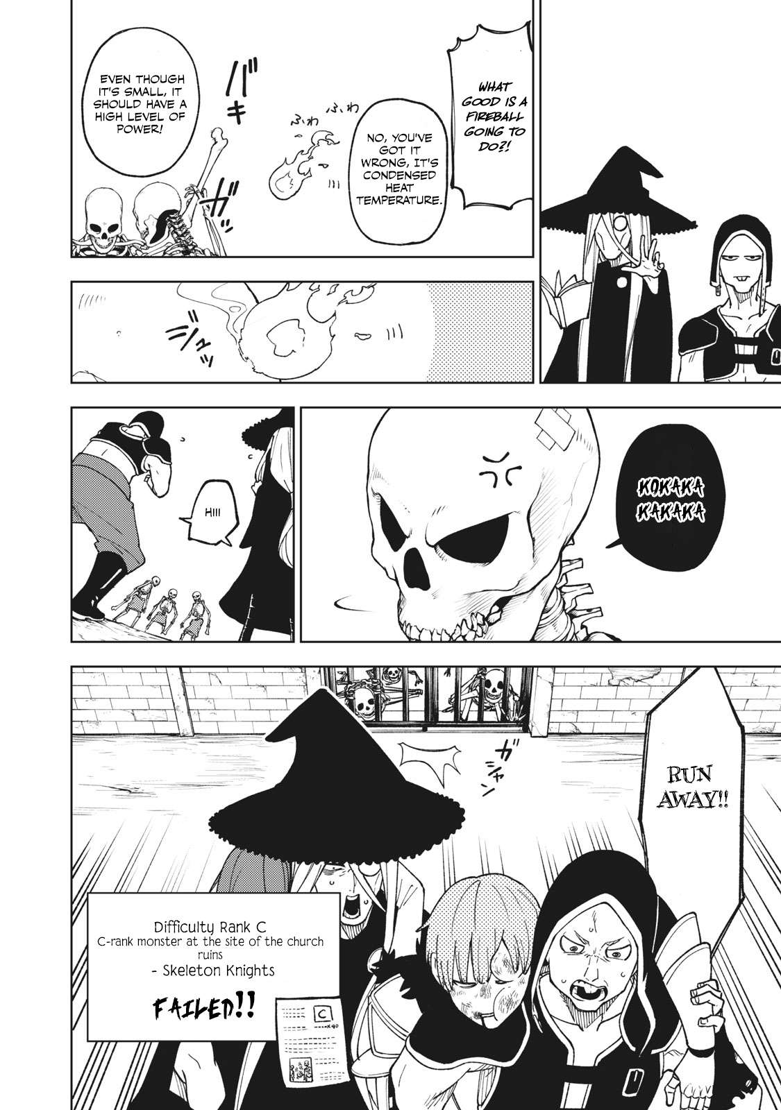 Page 17 of Chapter 9.1