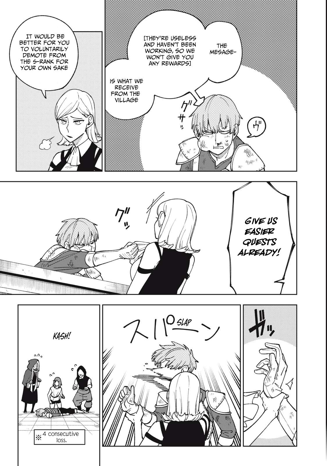 Page 10 of Chapter 9.2