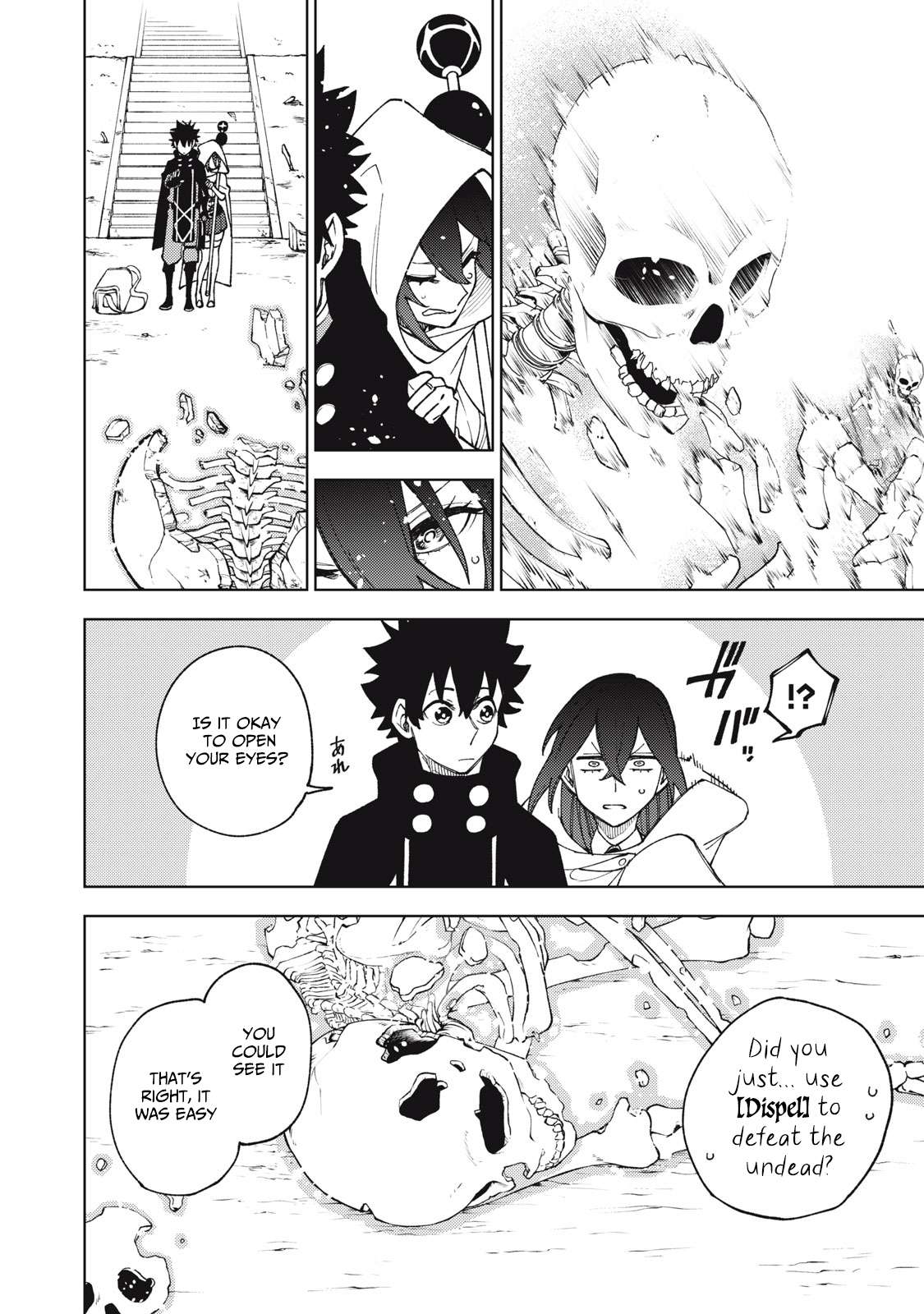 Page 15 of Chapter 9.2