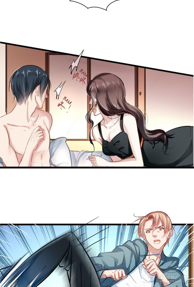 Page 14 of Chapter 1