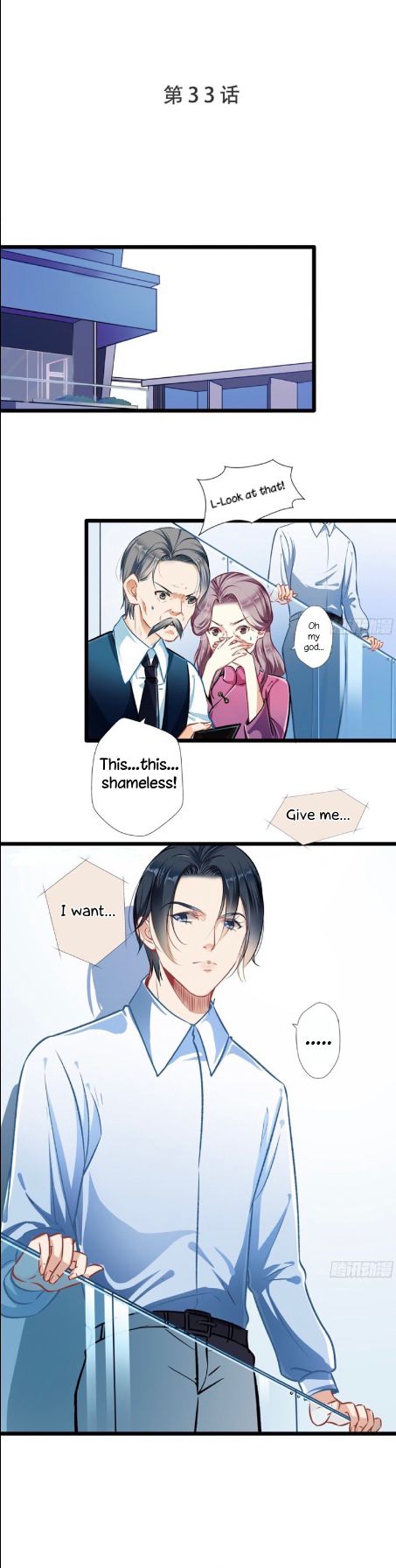 Page 2 of Chapter 33