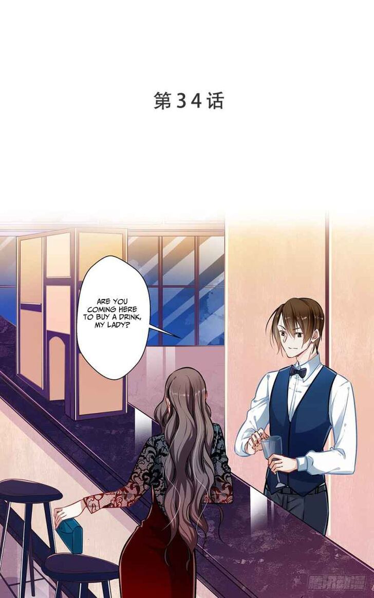 Page 1 of Chapter 34