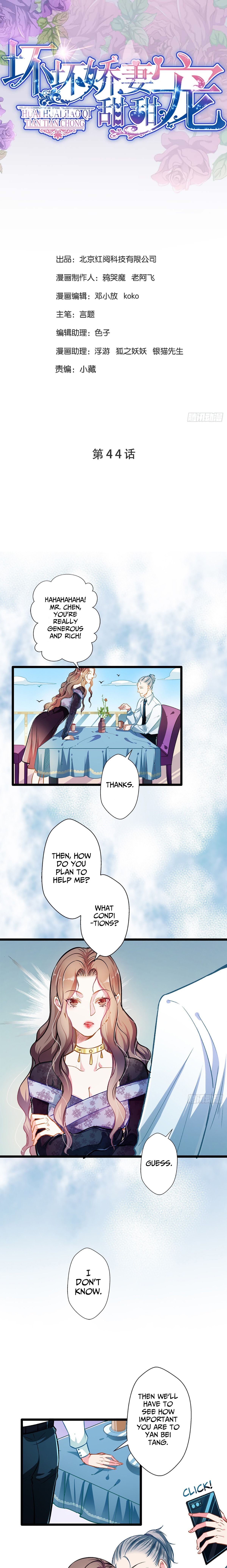 Page 2 of Chapter 44