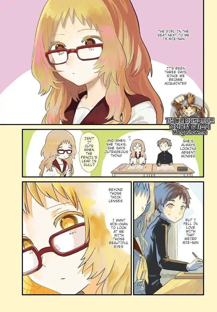 Page 2 of Chapter 1