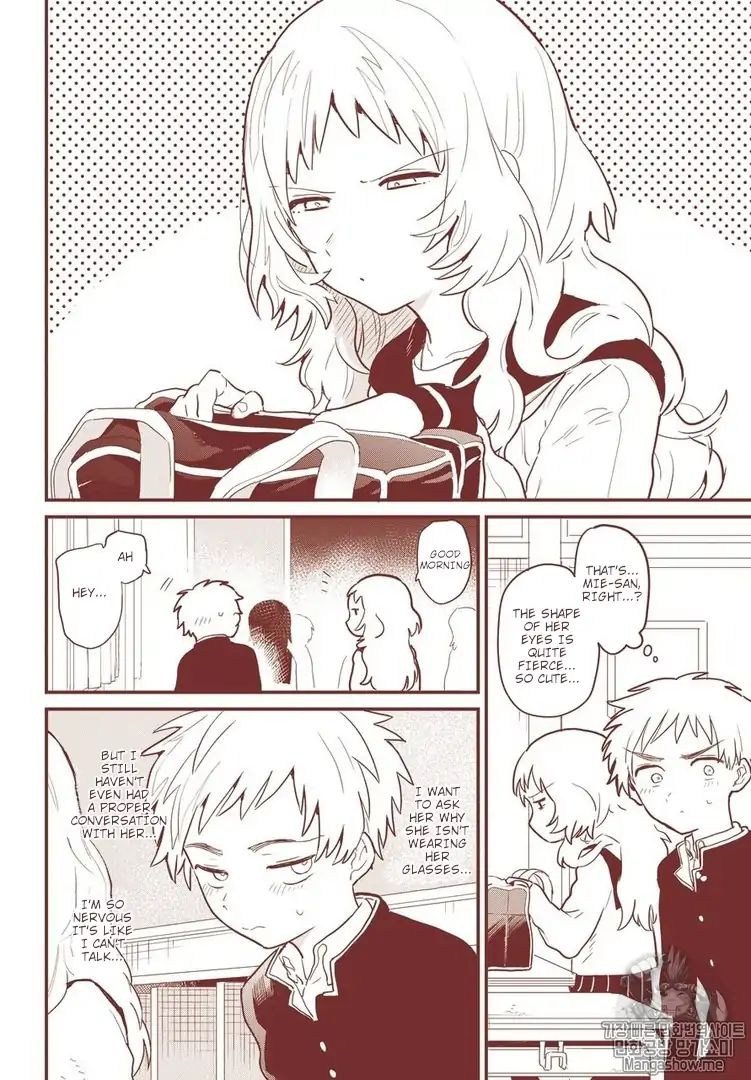 Page 5 of Chapter 1
