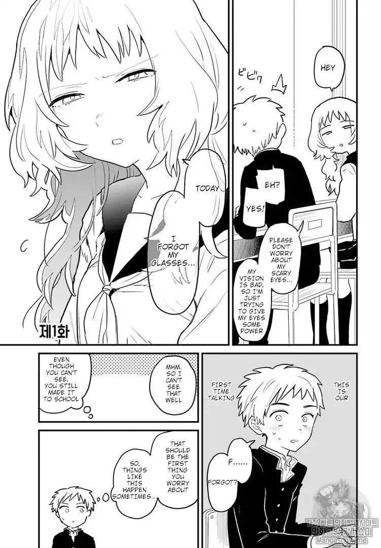 Page 6 of Chapter 1
