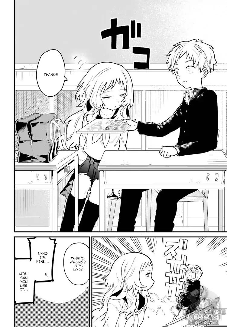 Page 9 of Chapter 1