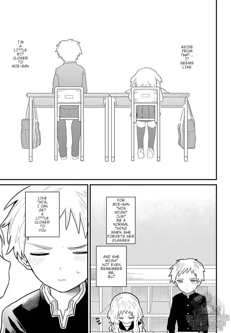 Page 14 of Chapter 1