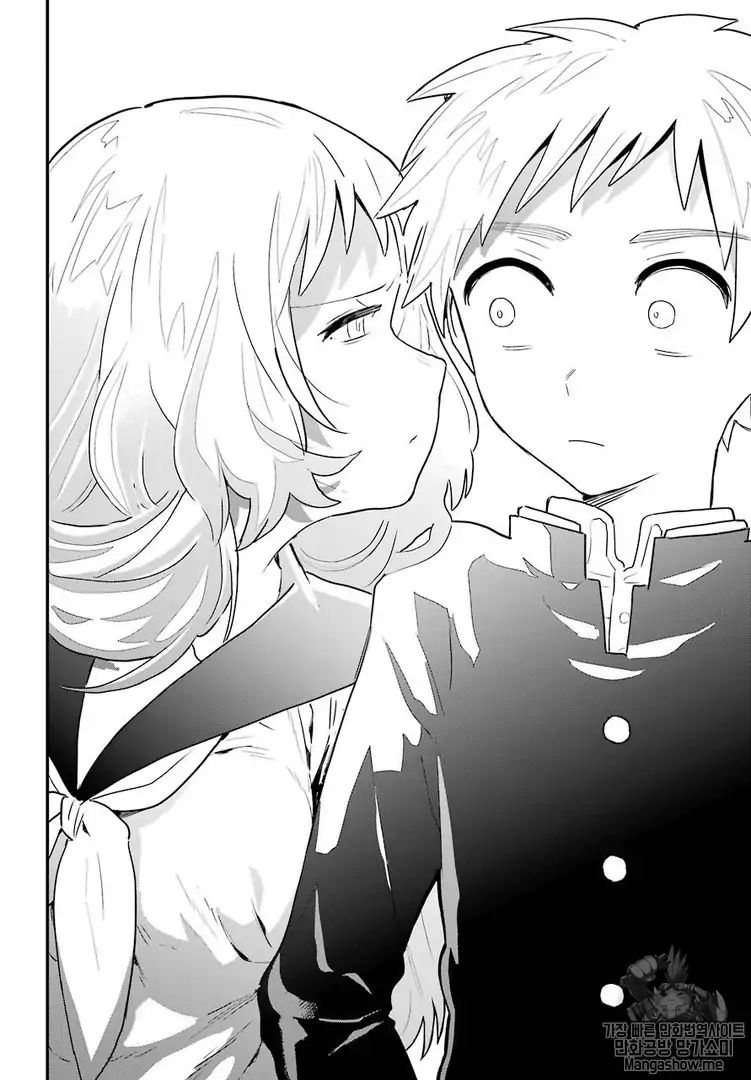 Page 15 of Chapter 1