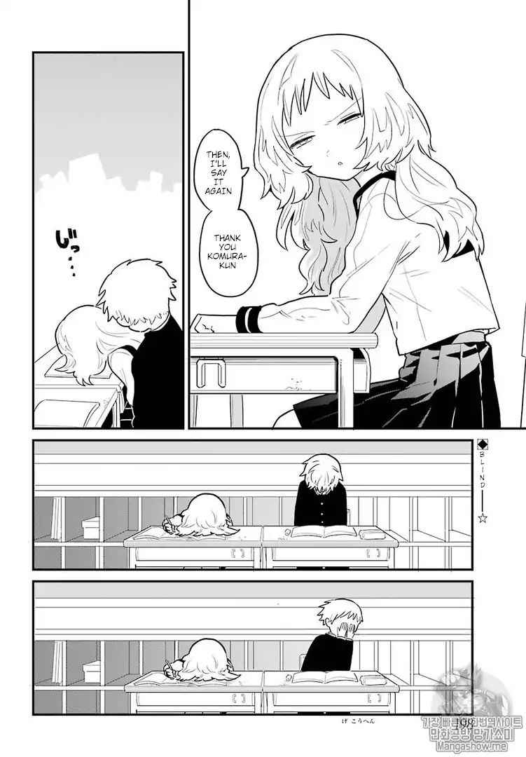 Page 17 of Chapter 1
