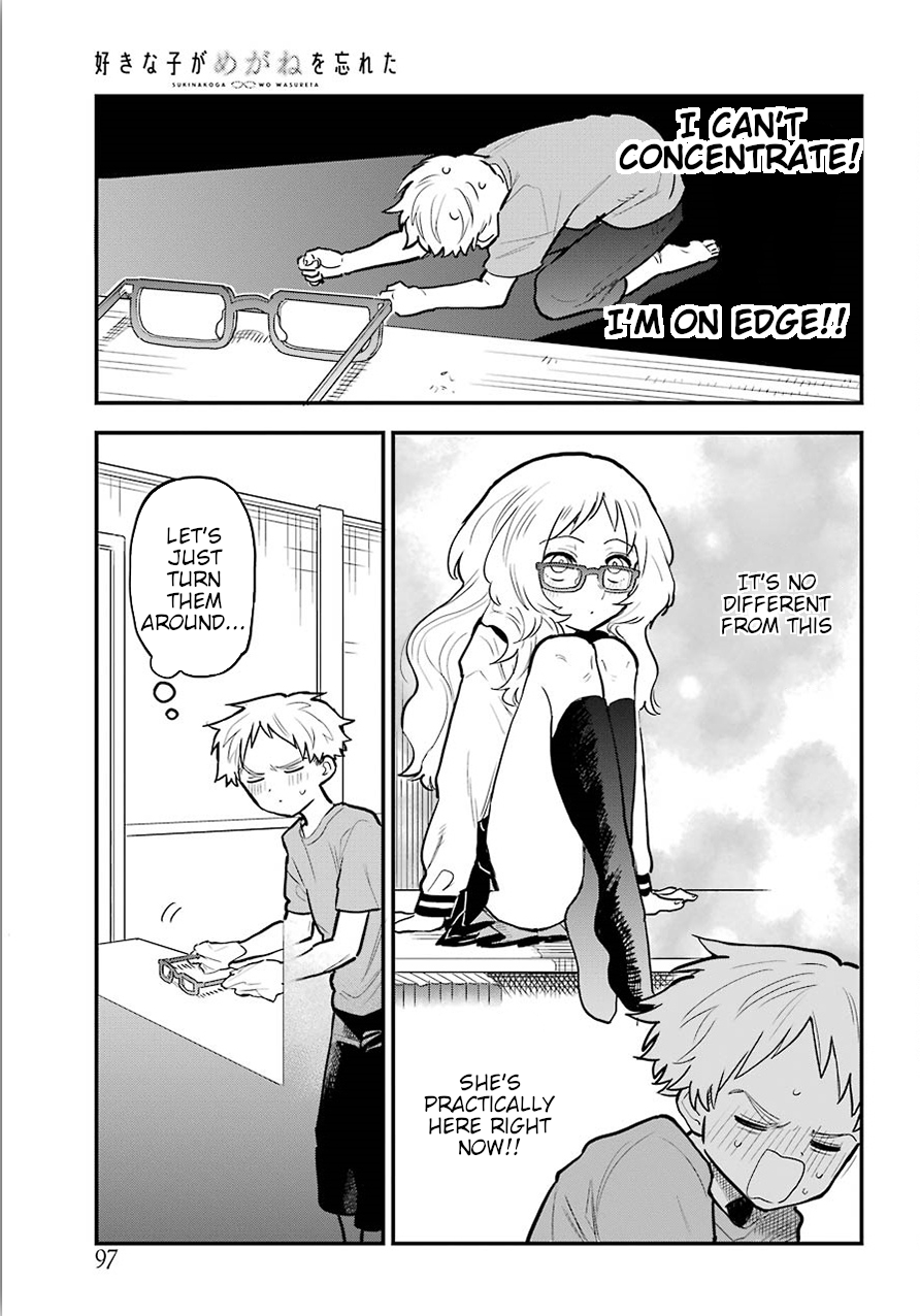 Page 11 of Chapter 10.5
